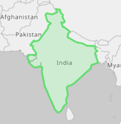 Irrigation Products Int Pvt LTD